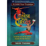 The Chinese State Circus Programme